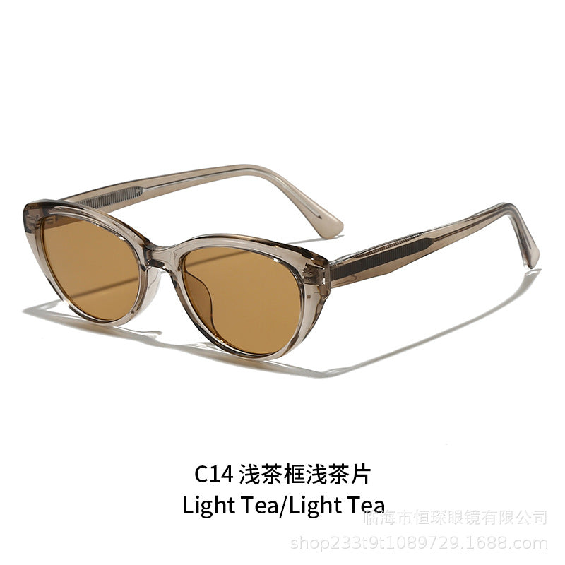 Women's Cat-Eye Sunglasses with high-quality, transparent frame and UV protection Bowlift