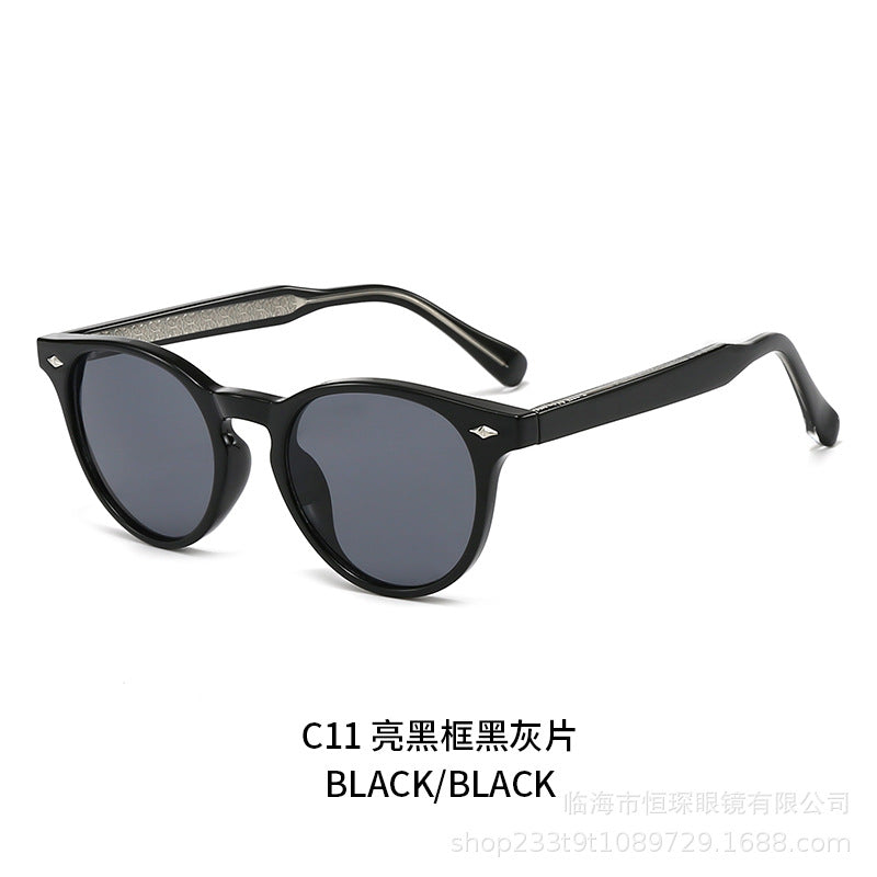 Women round sunglasses in stylish retro design Bowlift