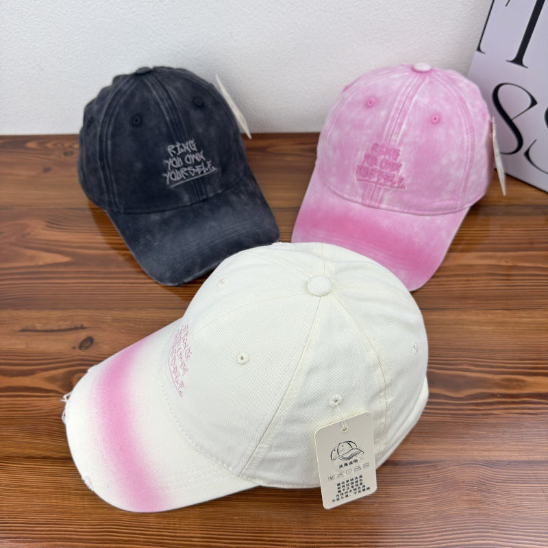 Women's Distressed Motivational Baseball Cap Bowlift