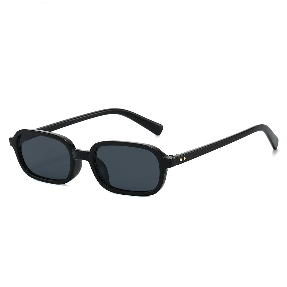 Sleek Minimalist Square Sunglasses Bowlift