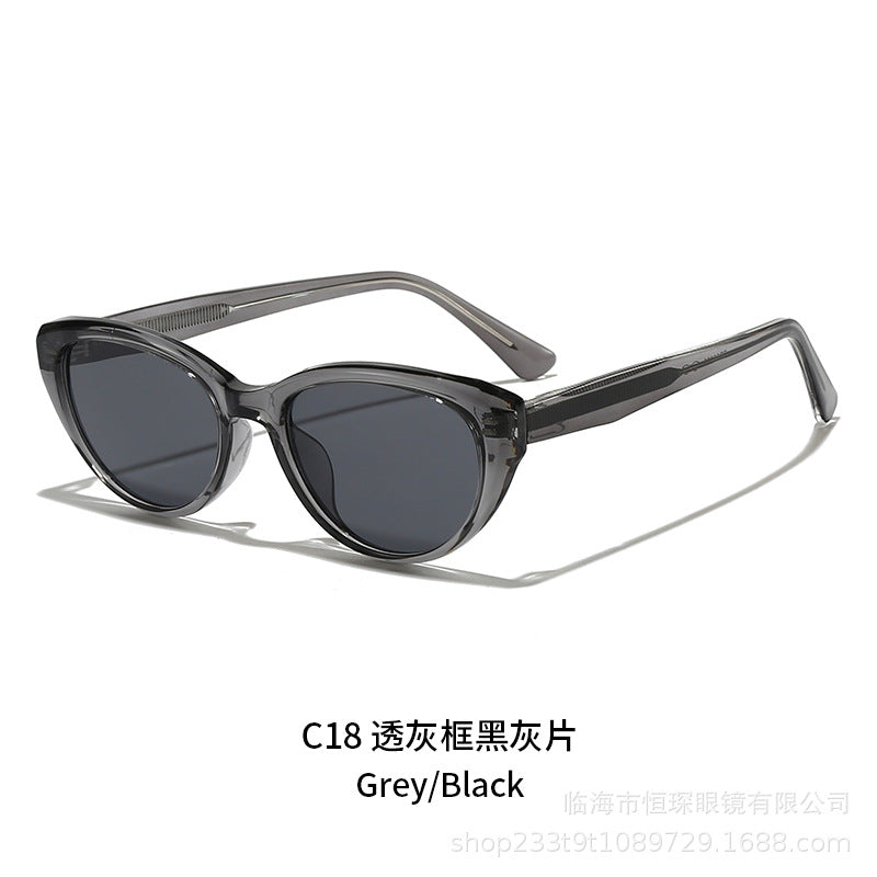 Women's Cat-Eye Sunglasses with high-quality, transparent frame and UV protection Bowlift