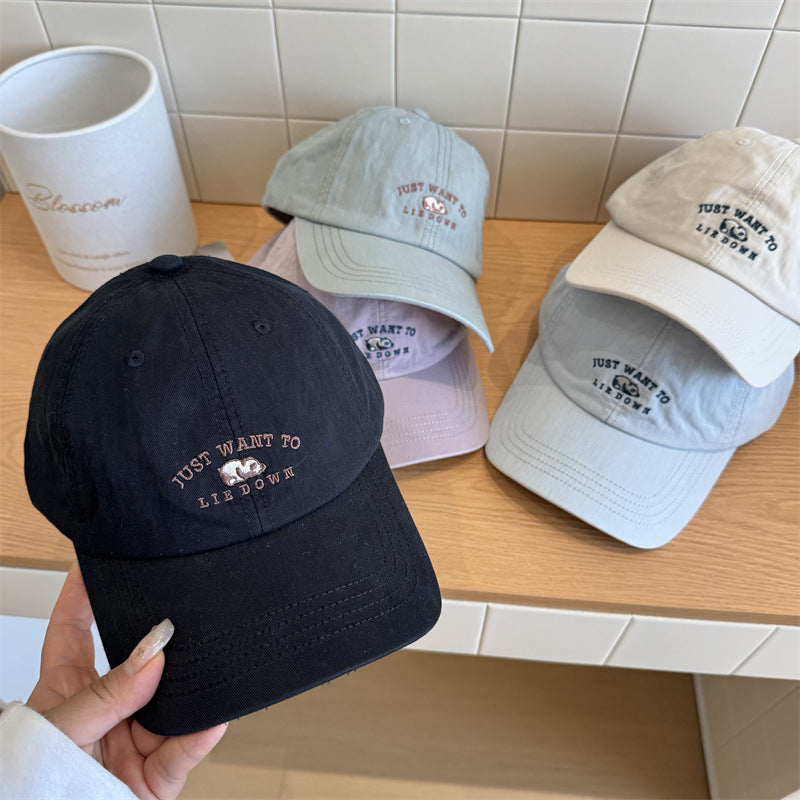 Women's Casual Embroidered Adjustable Baseball Cap Bowlift