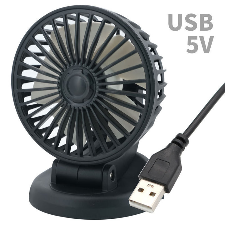 Portable USB Desk Fan Bowlift