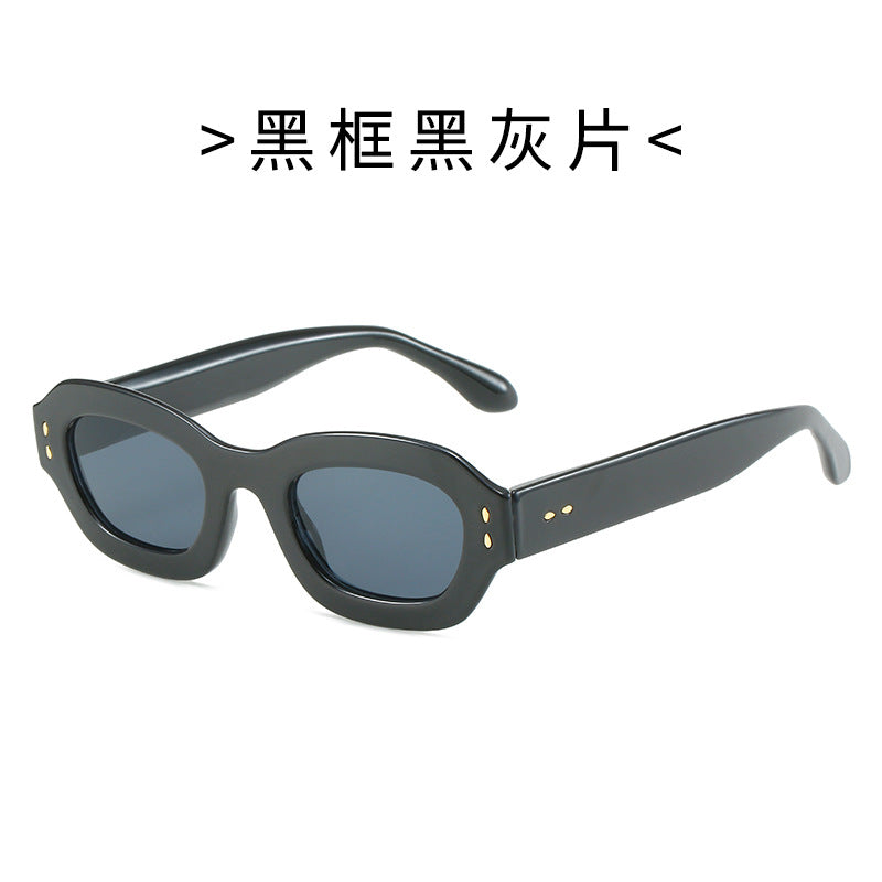 Women's Fashion Sunglasses in Retro Style with Wide Frame Bowlift