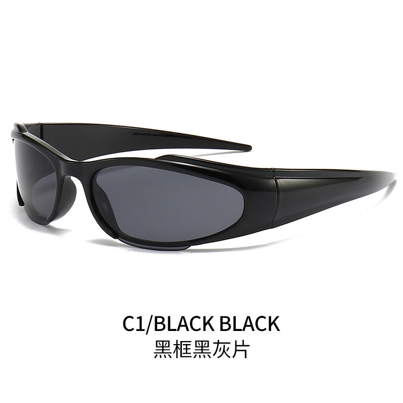 Women's Sporty High-Speed Sunglasses Bowlift