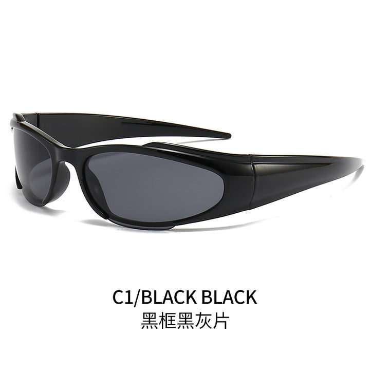Women's Sporty High-Speed Sunglasses Bowlift