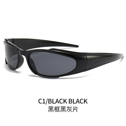 Women's Sporty High-Speed Sunglasses Bowlift