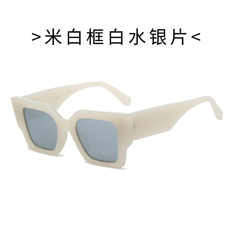 Ladies fashionable square sunglasses with wide frame and UV protection Bowlift