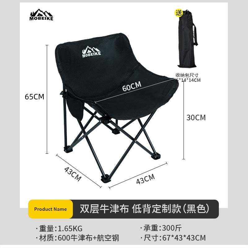 Folding chair Bowlift