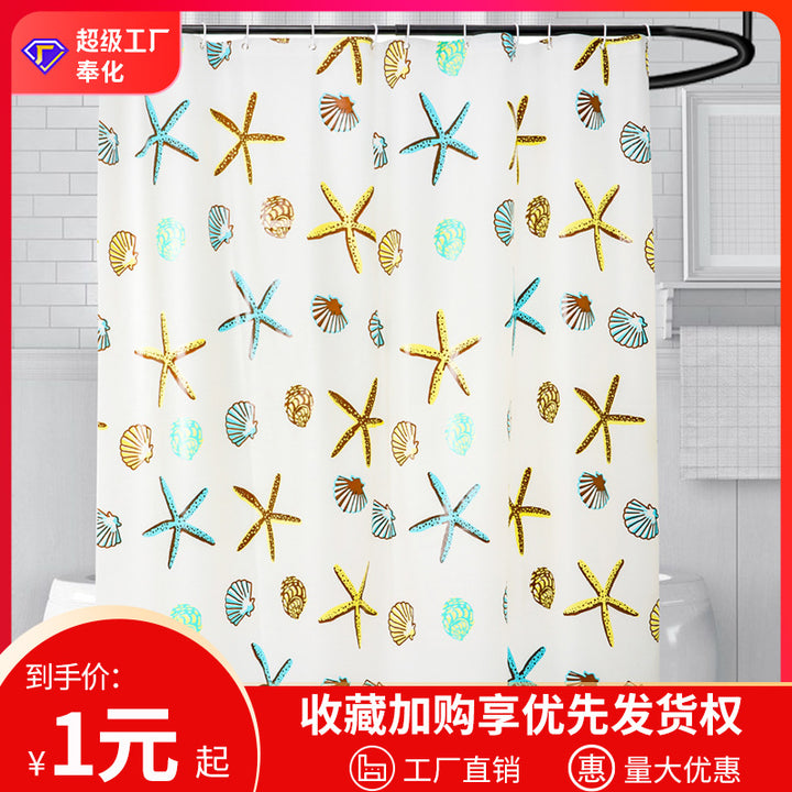 Coastal-Themed Shower Curtain Bowlift