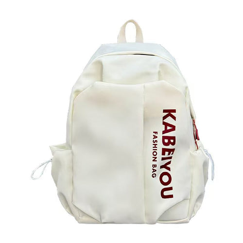 Fashion Utility Backpack Bowlift