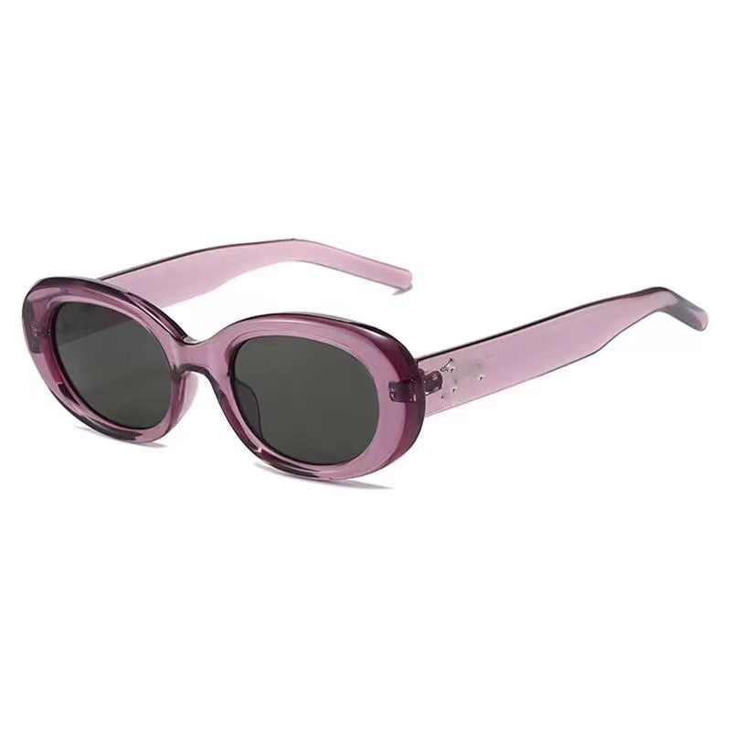 Fashionable Oval Frame Sunglasses Bowlift