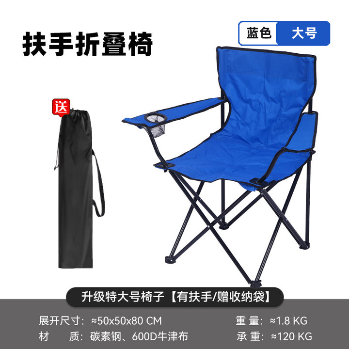 Comfortable folding chair Bowlift