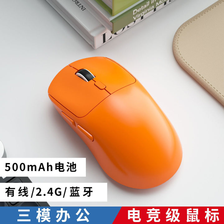 High-precision gaming mouse with programmable buttons Bowlift