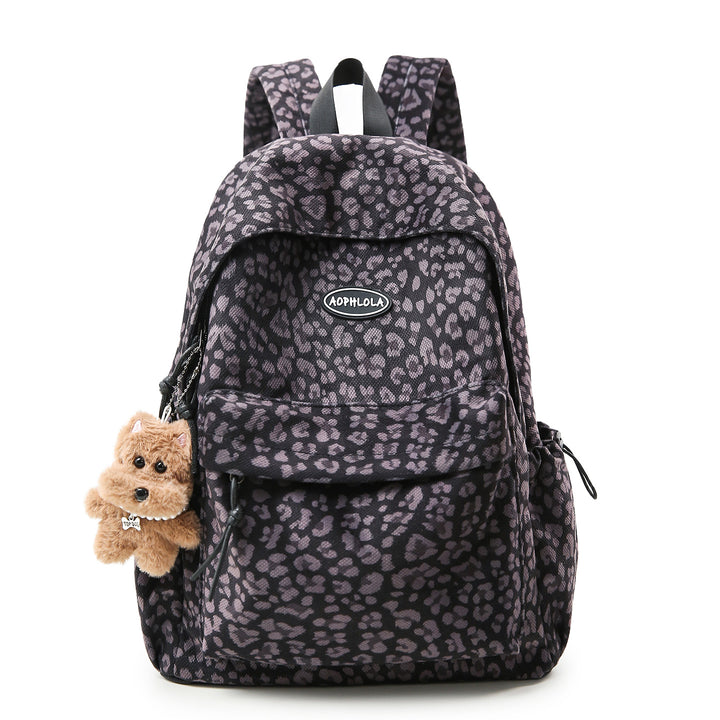 Animal Print Patterned School Backpack Bowlift
