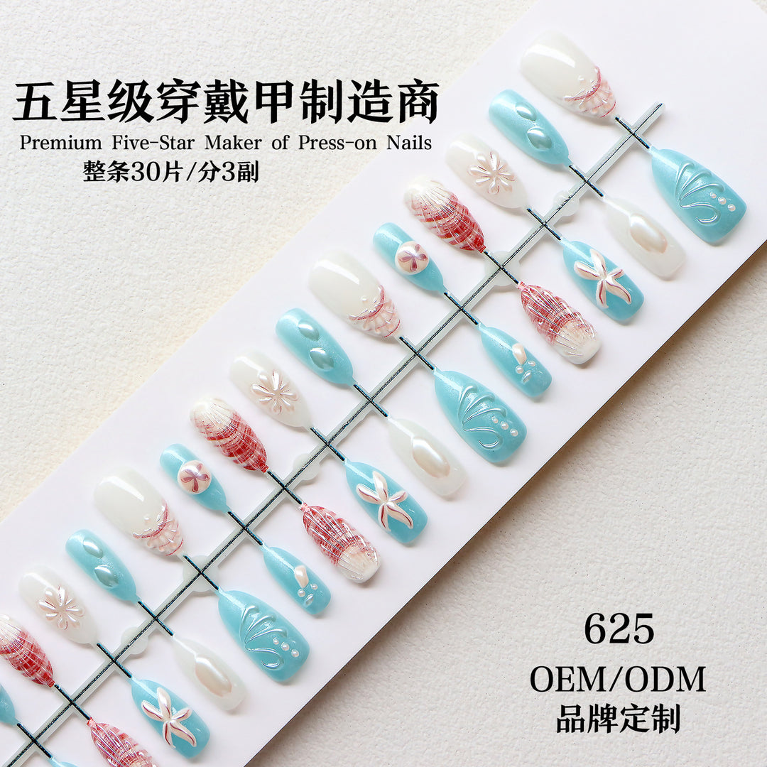 Coastal-Themed Press-On Nail Art Set Bowlift