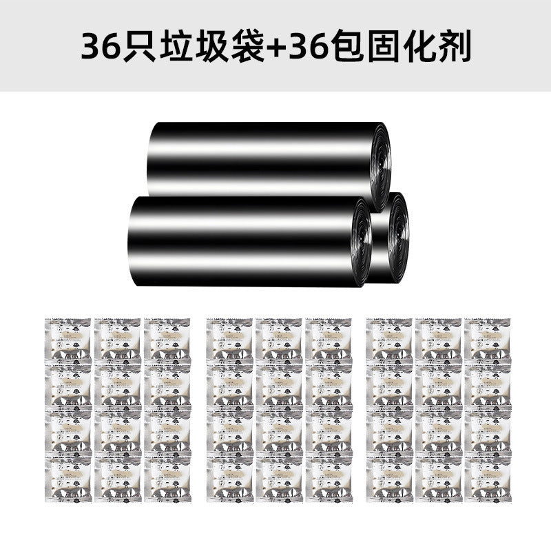 Practical Trash Bag Set With Compaction Agent Bowlift
