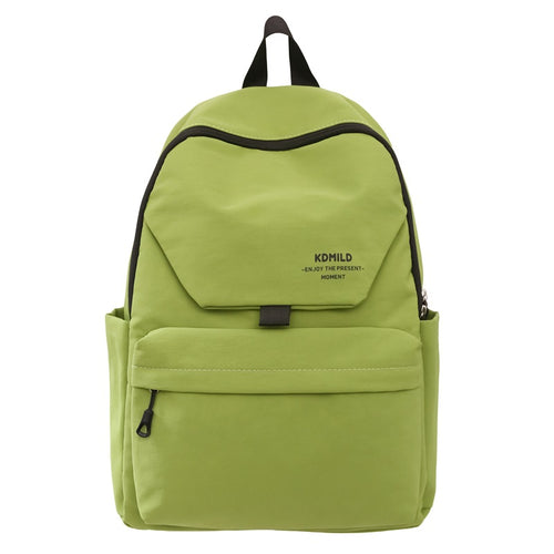 Lightweight Multi-Compartment School Backpack Bowlift