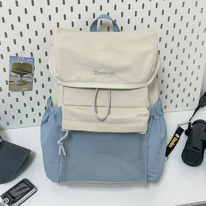 Casual Daypack