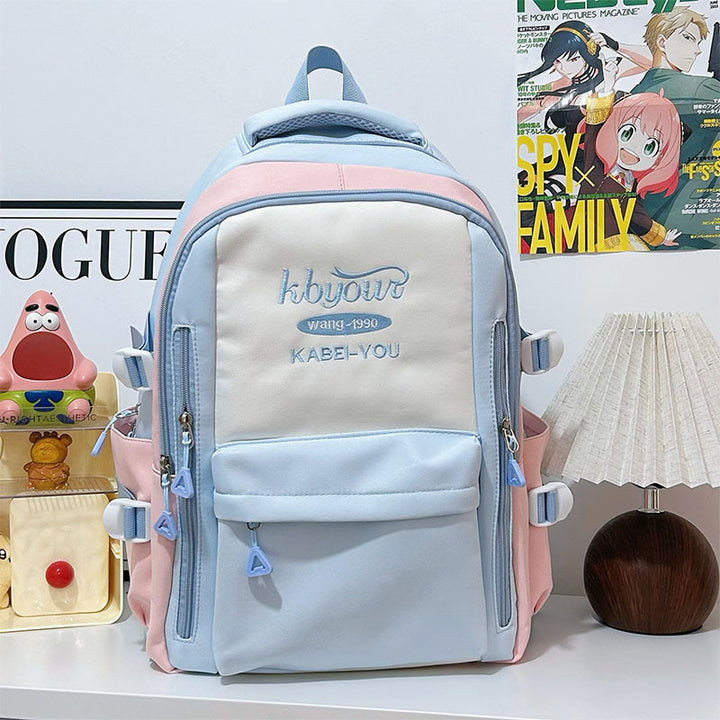 Stylish Embroidered Backpack Bowlift