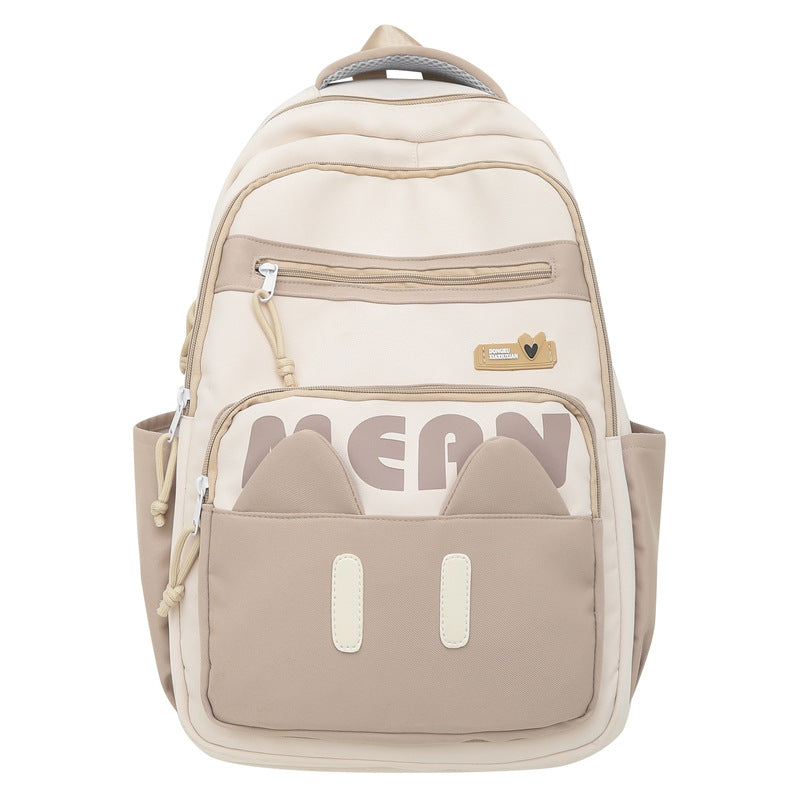 Cute Cat Ears School Backpack Bowlift