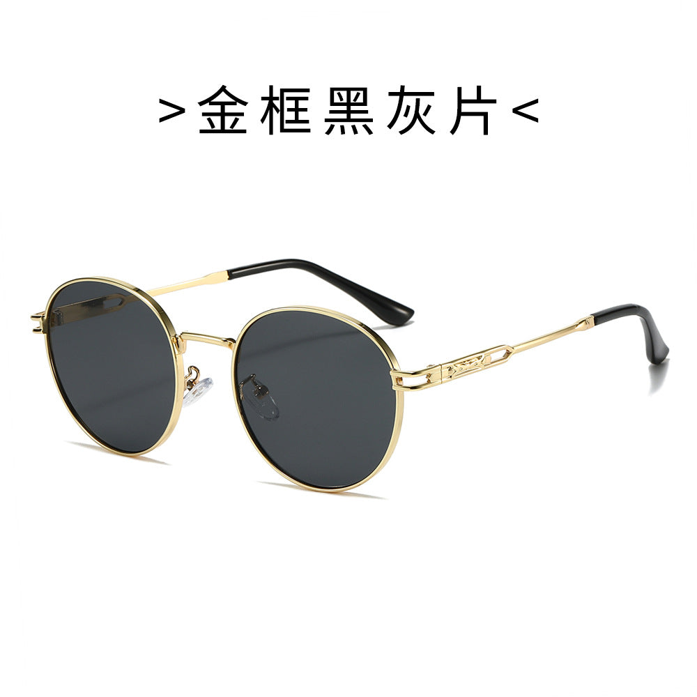 Women's Fashion Sunglasses in Minimalist Round Frame Bowlift