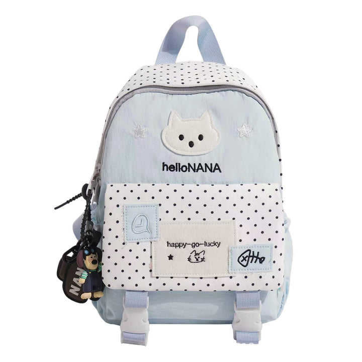 Adorable Animal-Themed Mini Backpack Bowlift
