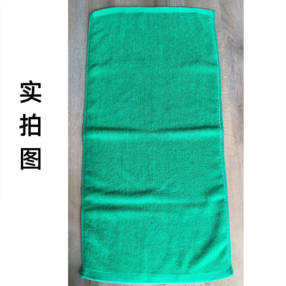 Absorbent Terry Towel Bowlift