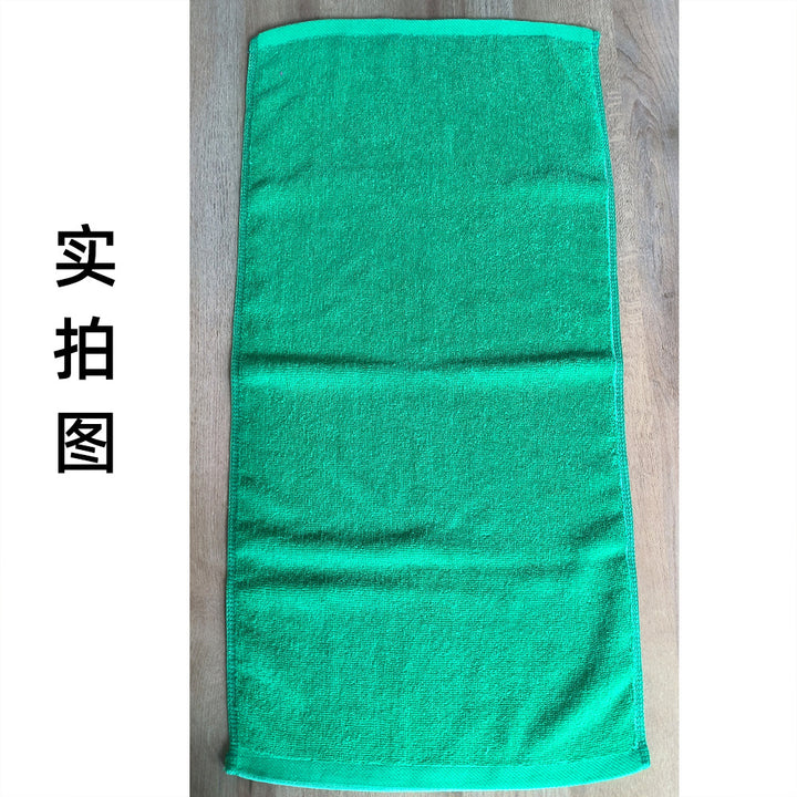 Absorbent Terry Towel Bowlift
