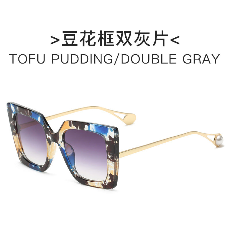 Ladies elegant sunglasses with geometric frame Bowlift