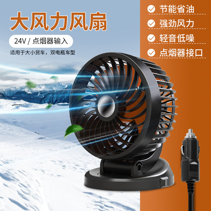 Men's portable car fan Bowlift