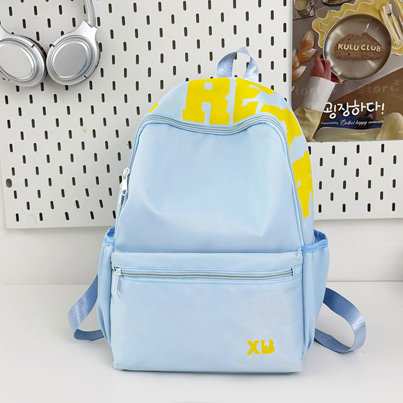 Stylish Graphic Print Backpack