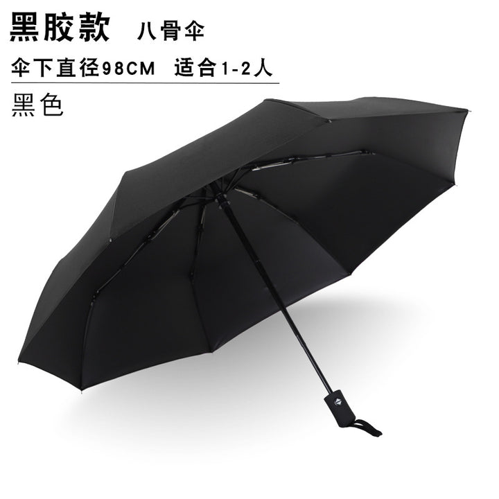 Women's Umbrella Bowlift