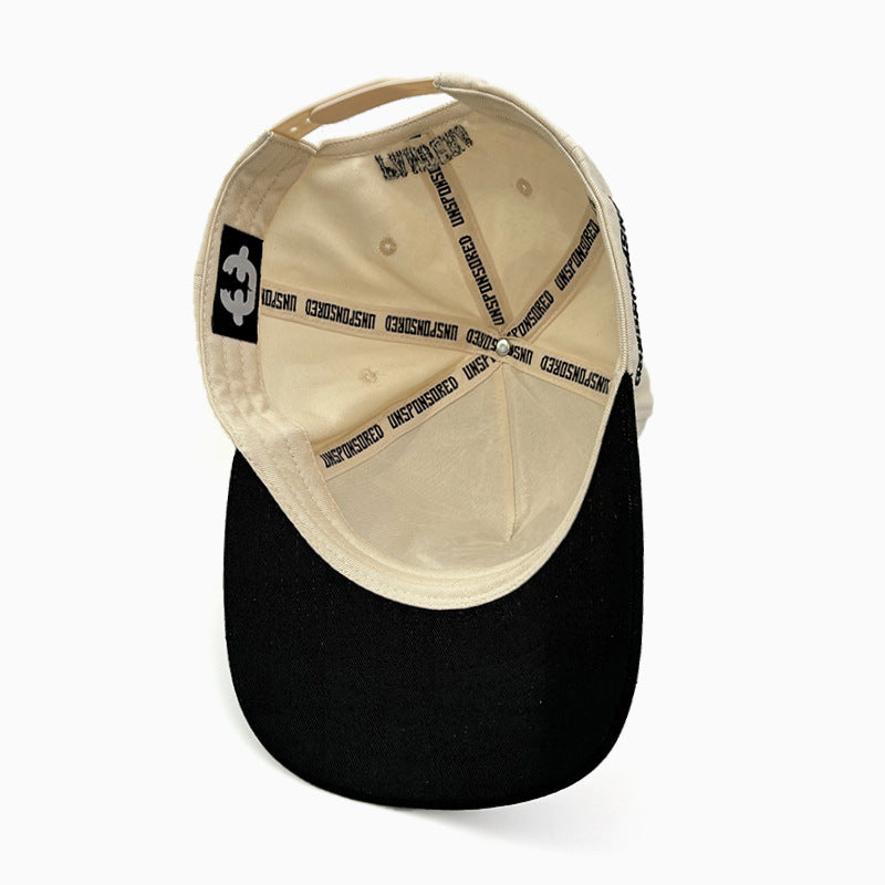 Women's Elegant Baseball Cap with High-Quality Embroidery Bowlift
