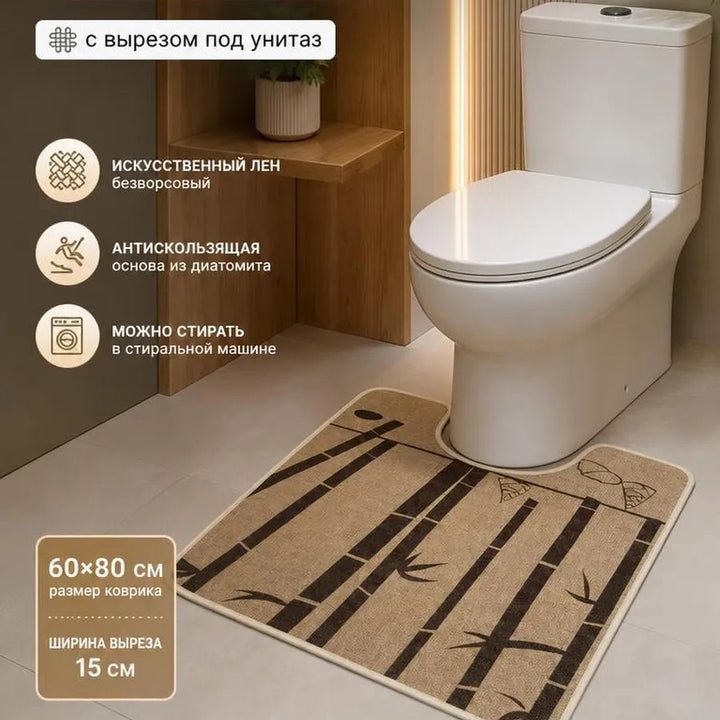 Floral Patterned Non-Slip Bath Mat Bowlift