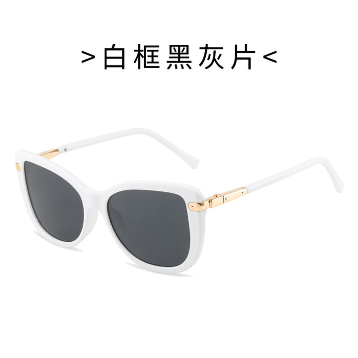 Women Fashion Cat Eye Sunglasses with Luxurious Frame Bowlift
