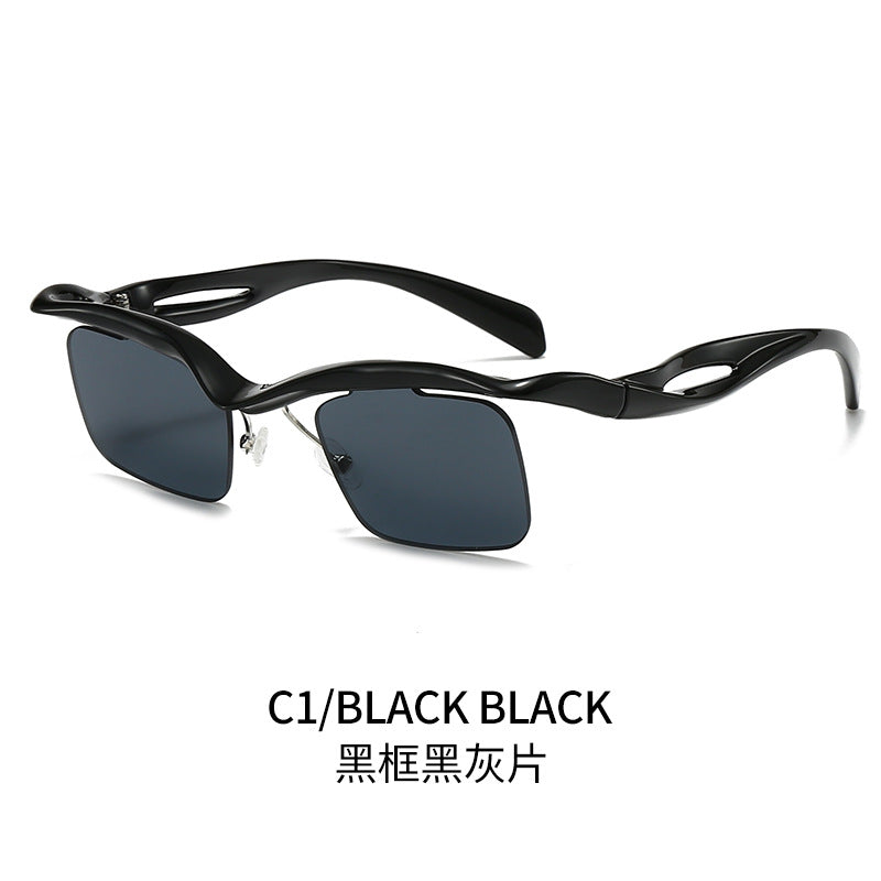 Ladies Sporty High-Tech Sunglasses Bowlift
