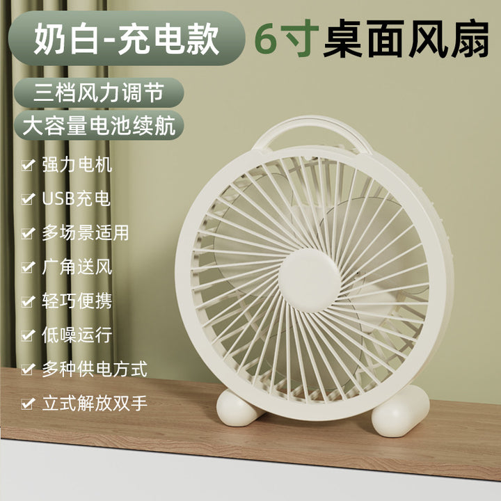 Unisex table fan with USB charging function and flexible tilt mechanism Bowlift