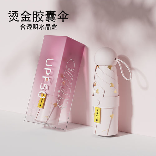 Ladies UV Protection Folding Umbrella with Innovative Design Bowlift