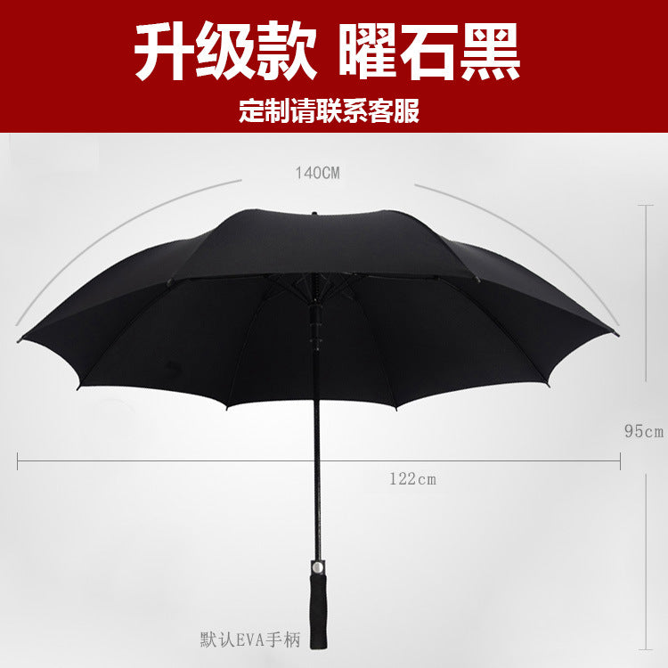 Ladies Sun Umbrella Bowlift