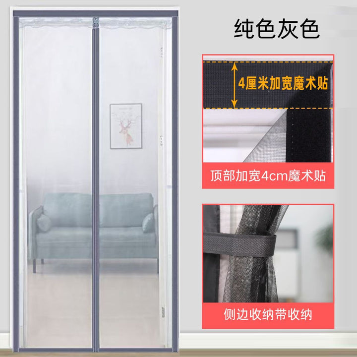 Elegant flyscreen door Bowlift