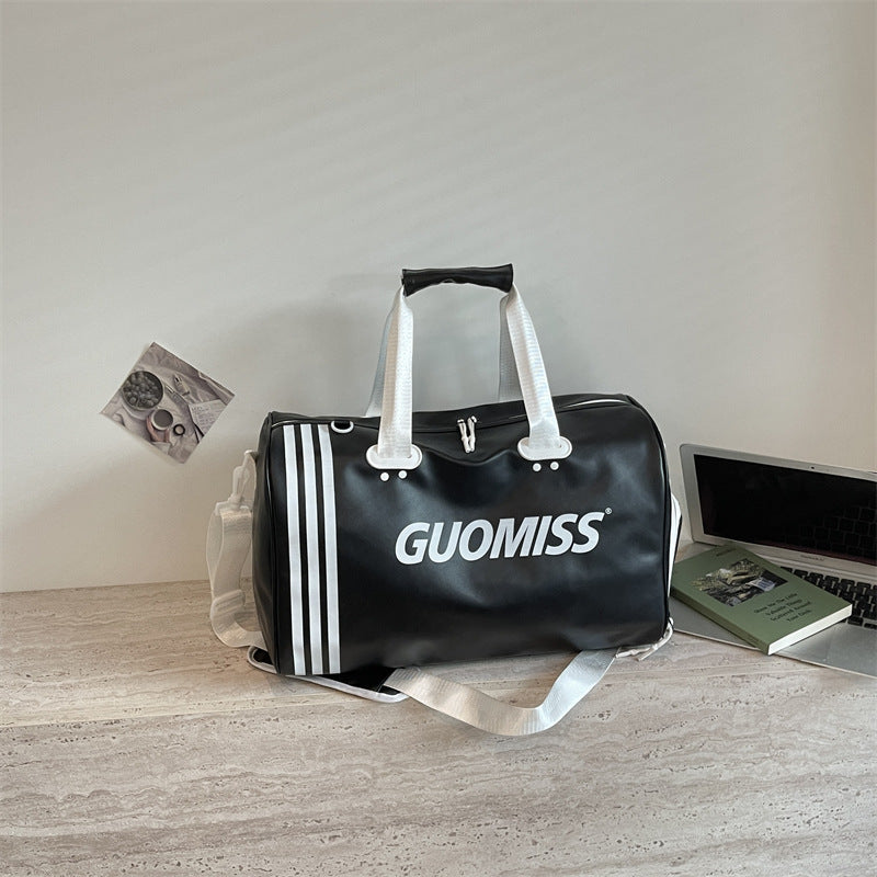 Sporty Travel Duffel