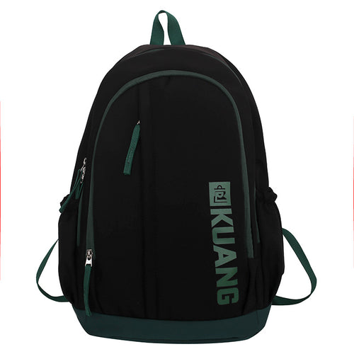 Multi-Compartment Adventure Backpack