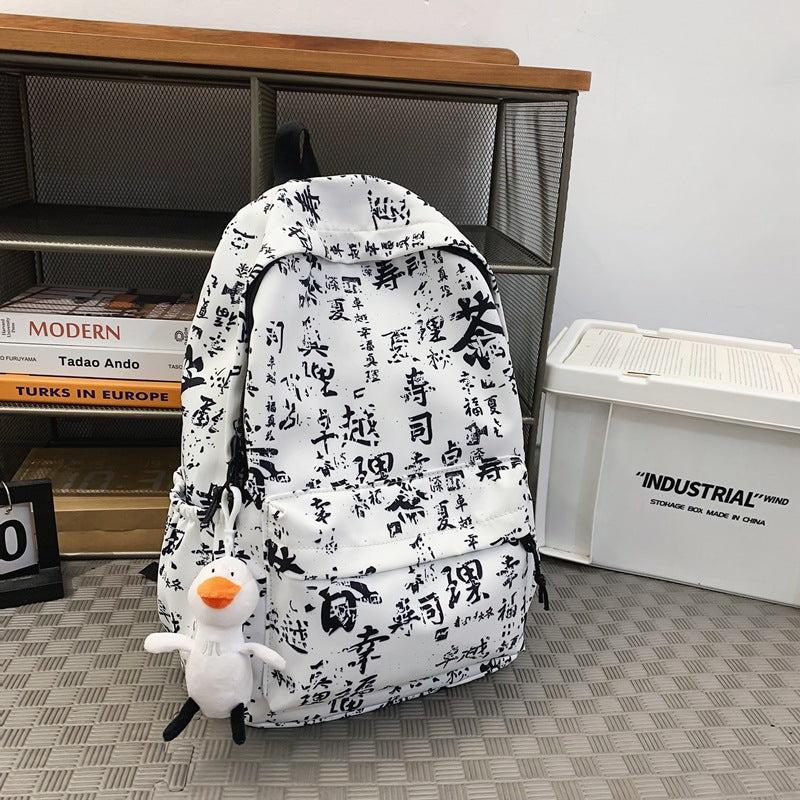 Artistic Script Print Backpack
