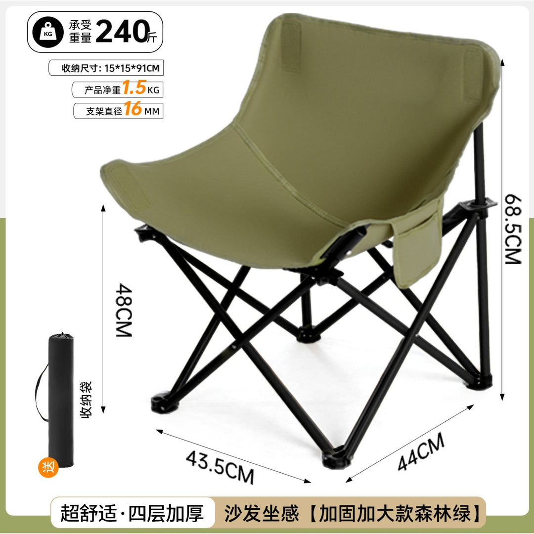 Women's Folding Chair Bowlift