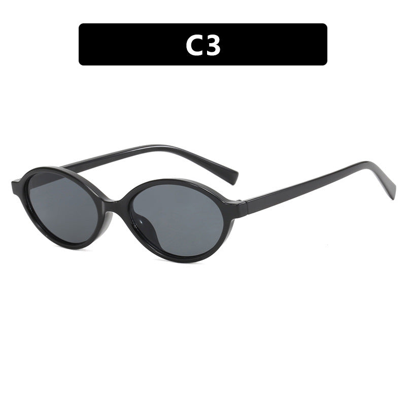 Ladies fashionable sunglasses with unique oval design Bowlift