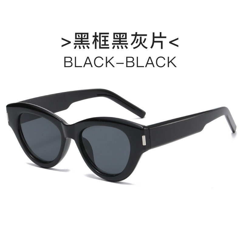 Women Cat-Eye Sunglasses with sturdy frame and UV protection Bowlift