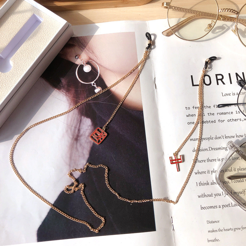 Chic Decorative Eyewear Chain Bowlift