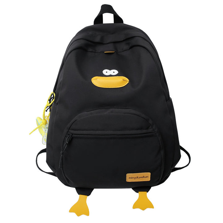 Cute Animal-Themed School Backpack Bowlift
