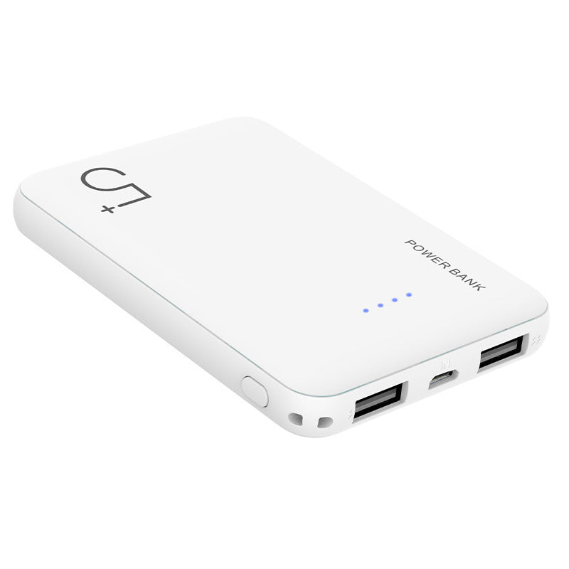 High-performance power bank with dual USB port and intelligent charging recognition Bowlift